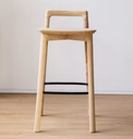 BAR CHAIR_V082
